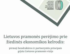 Bendrakūros principais parengtas „Lietuvos pramonės perėjimo prie žiedinės ekonomikos kelrodis“ taps nacionalinio veiksmų plano dalimi